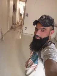 حميد