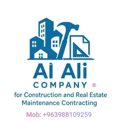 Ali