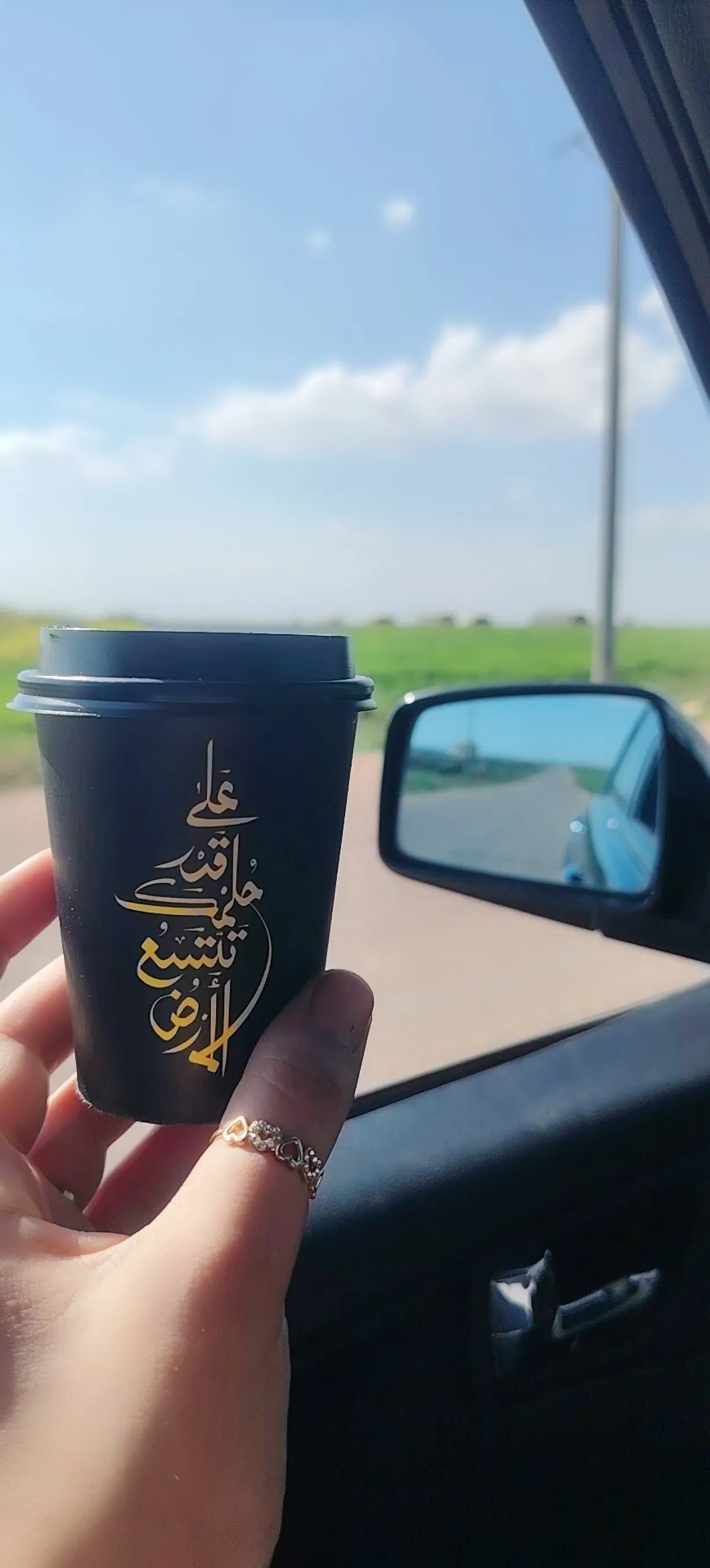 مكارم