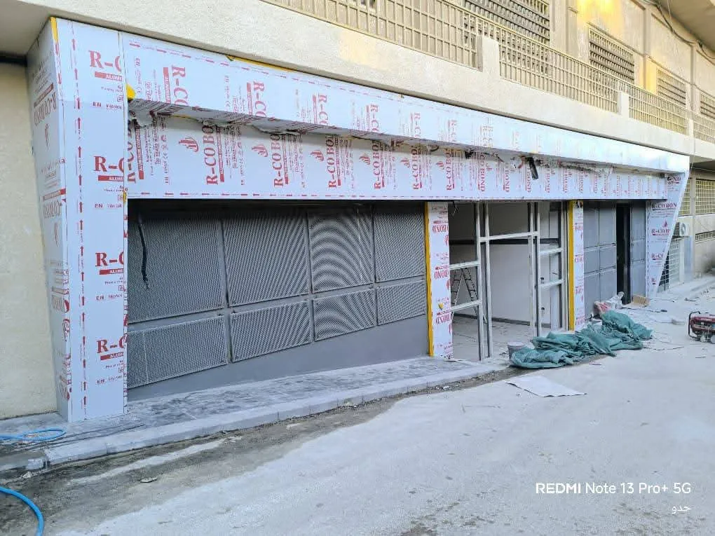 ابراهيم