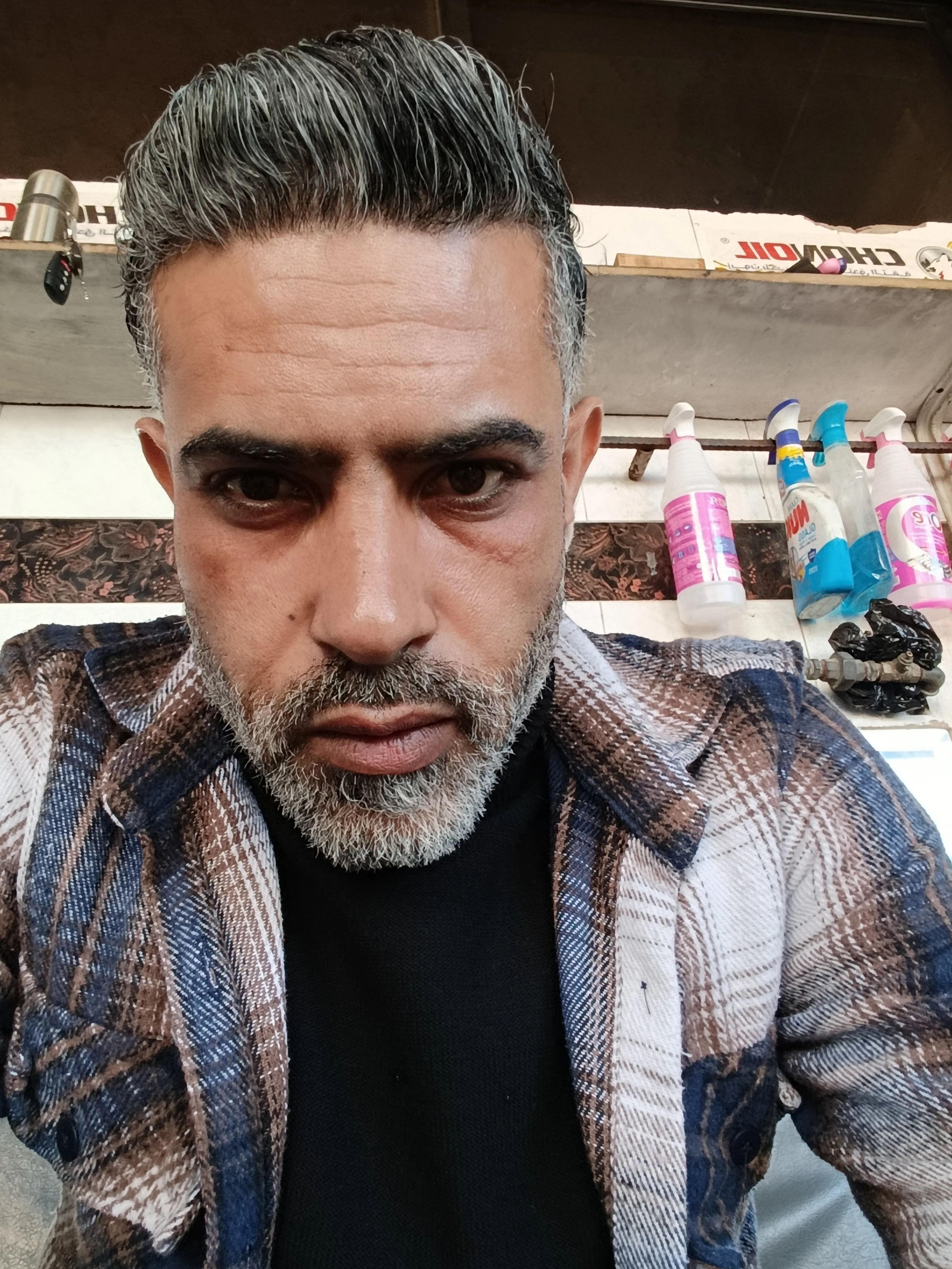 عامر