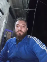 يامن
