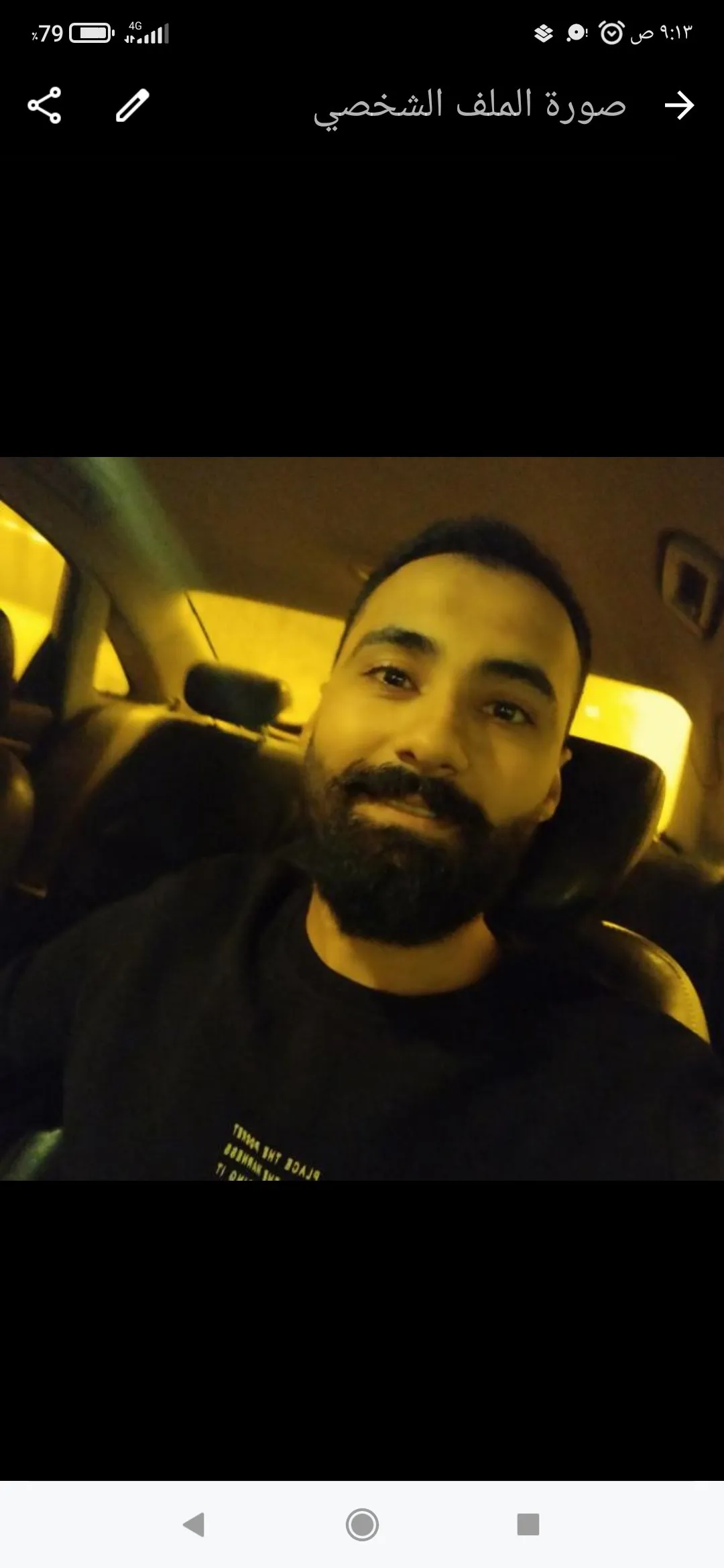 محمد نور