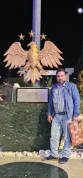 هيثم