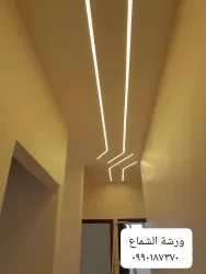 صلاح الشماع
