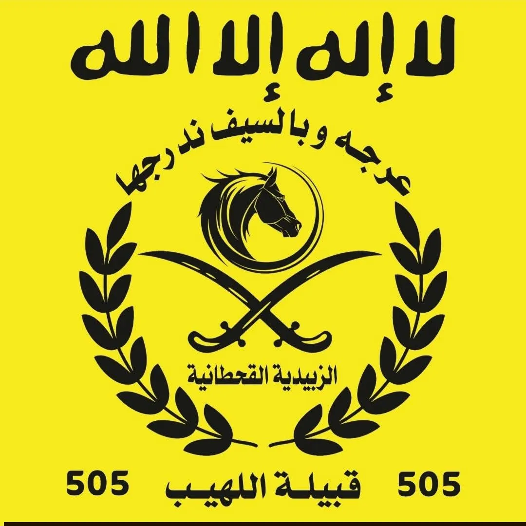 عبد الرحمن