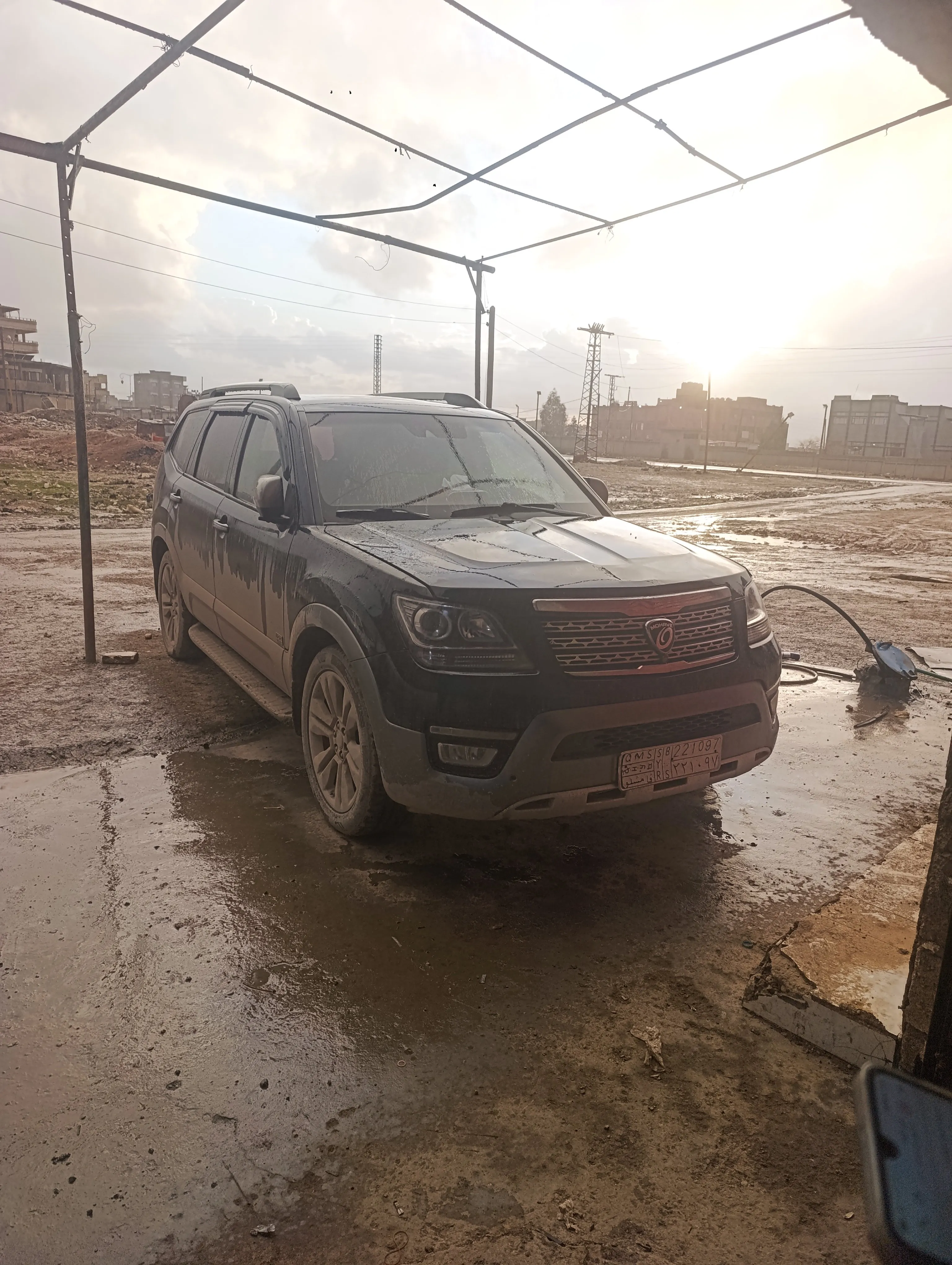 ضياء