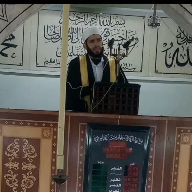سامر