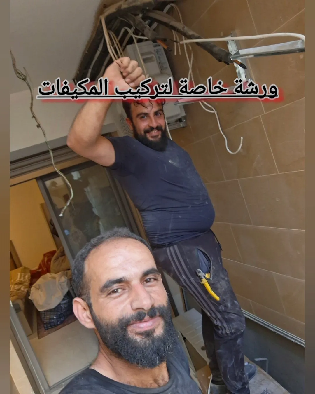 احمد
