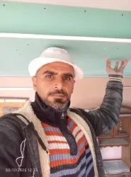علي