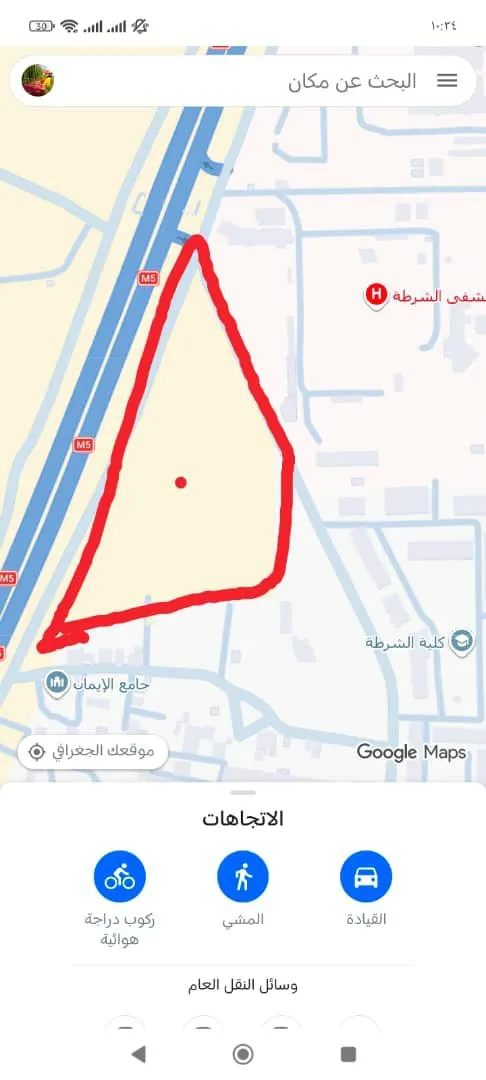 الياس الكيلاني