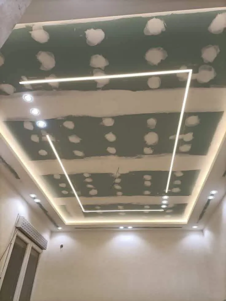 مالك