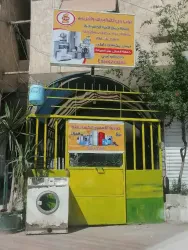 محمد
