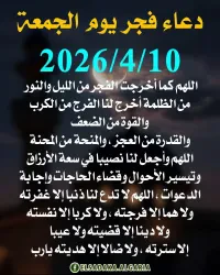أبولؤي