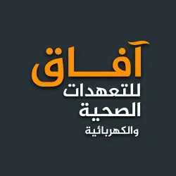 زكريا