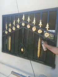 علي