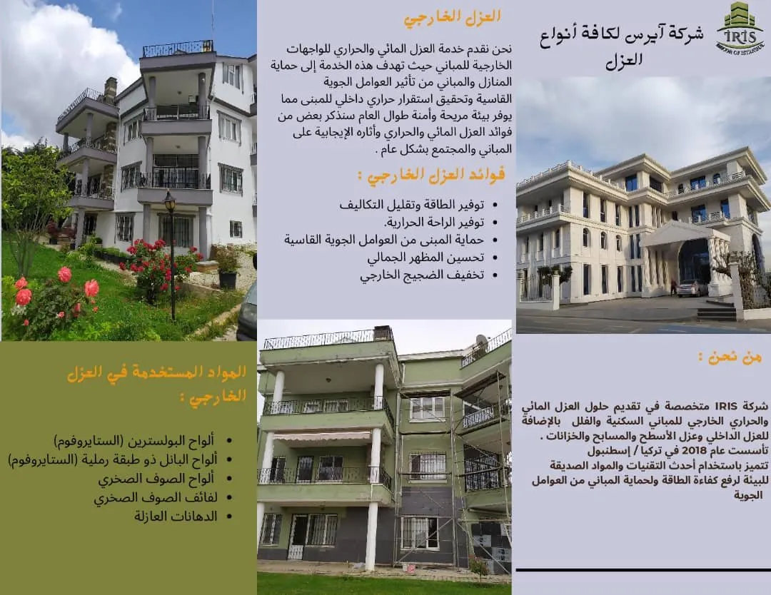 محمود