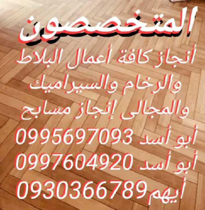 عبد العزيز