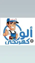 محمد