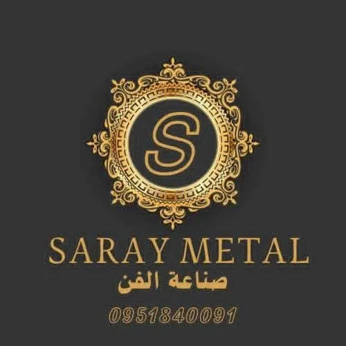 بشار