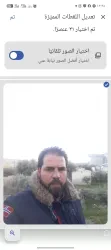 رمضان حسين