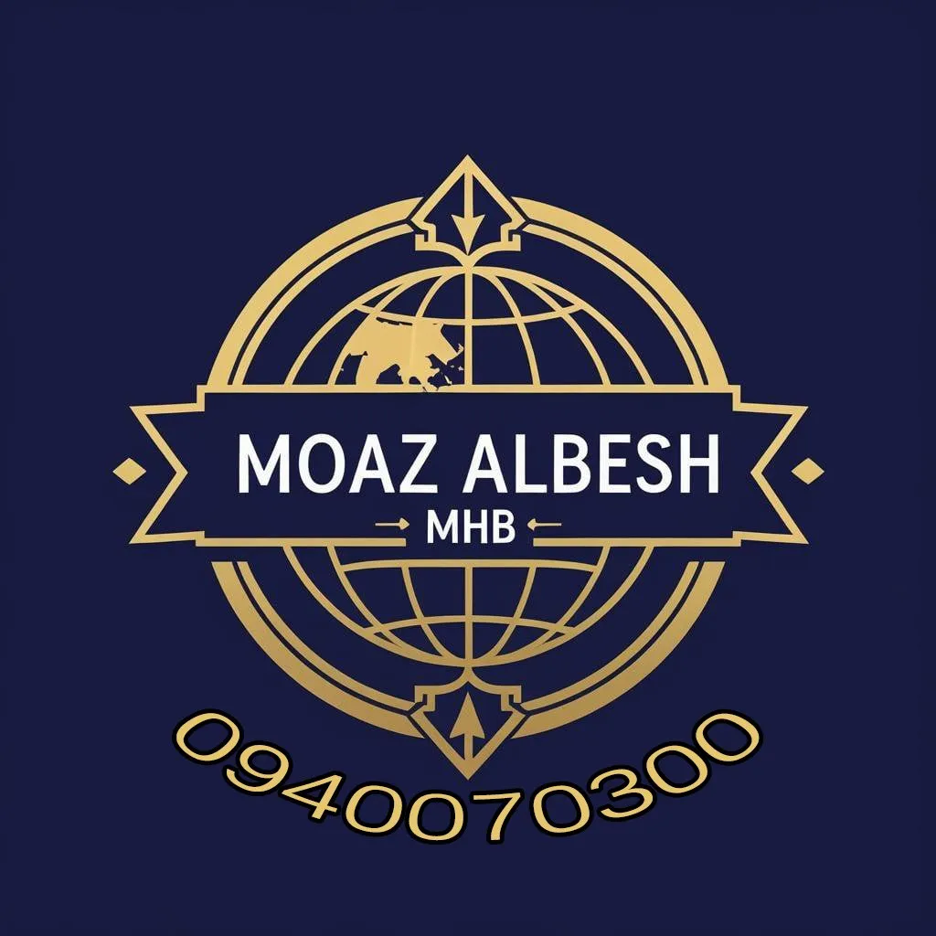Moaz Albesh MHB