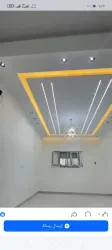 سومر