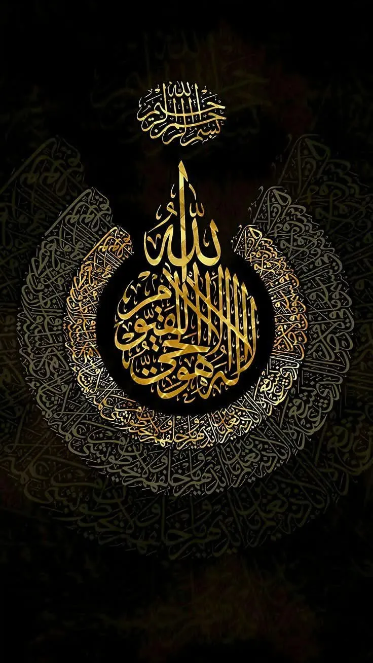 عمار