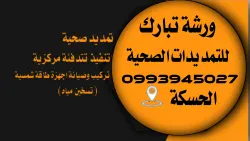 احمد