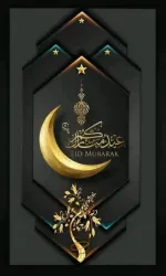 ابراهيم