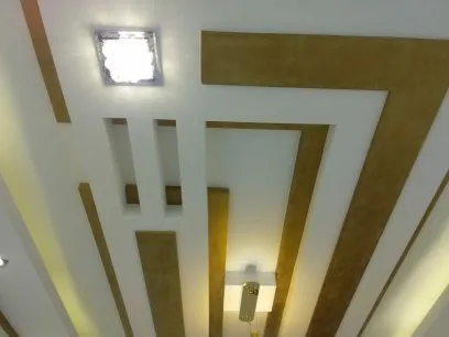 أبو عمر