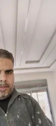 انس