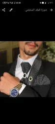 هادي