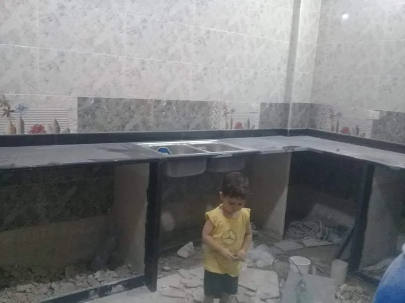 ادهم