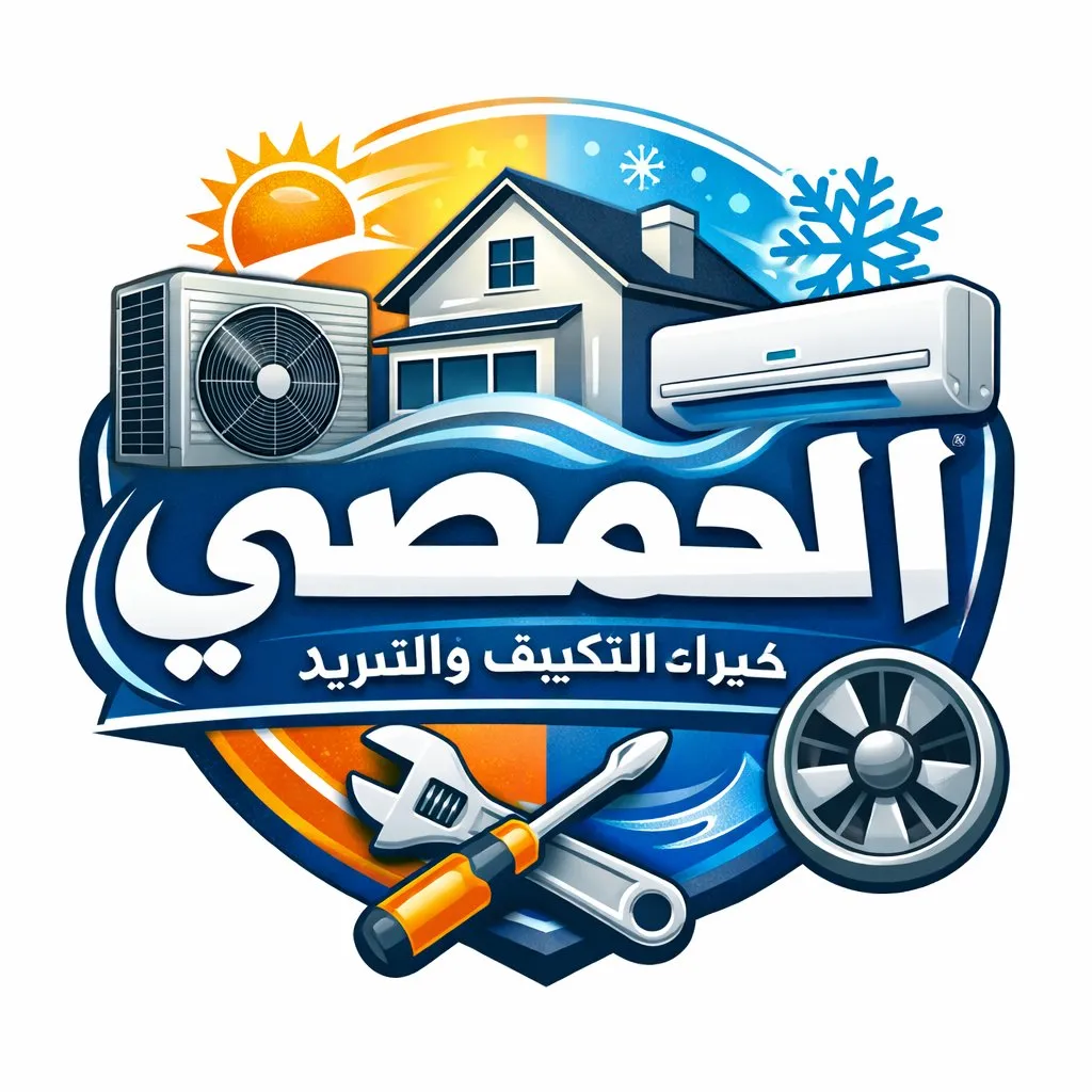 ابو عمر