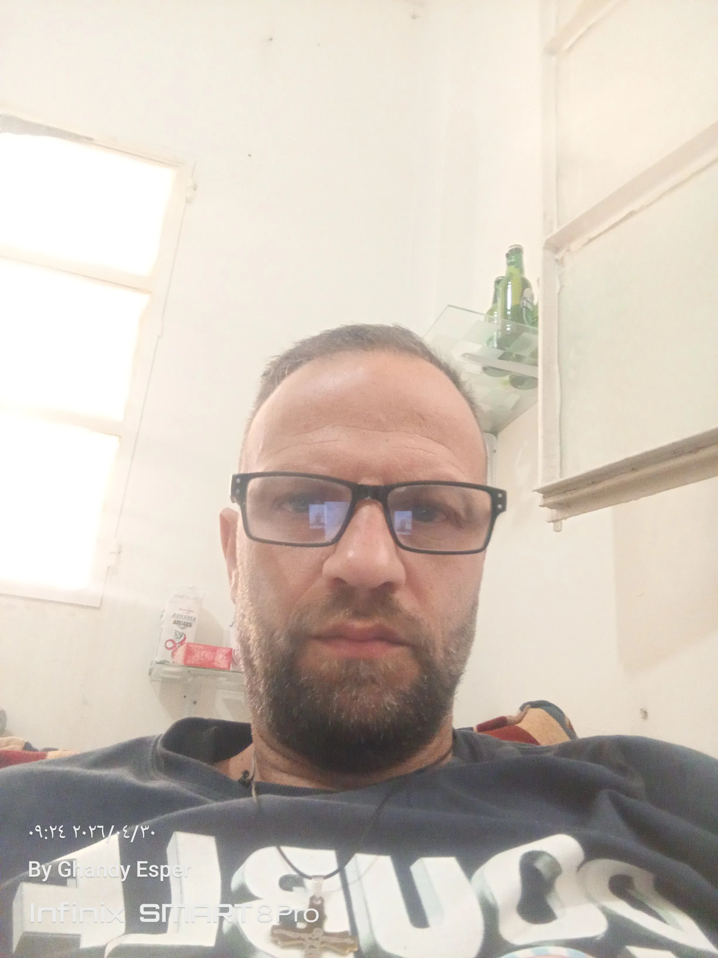 غاندي