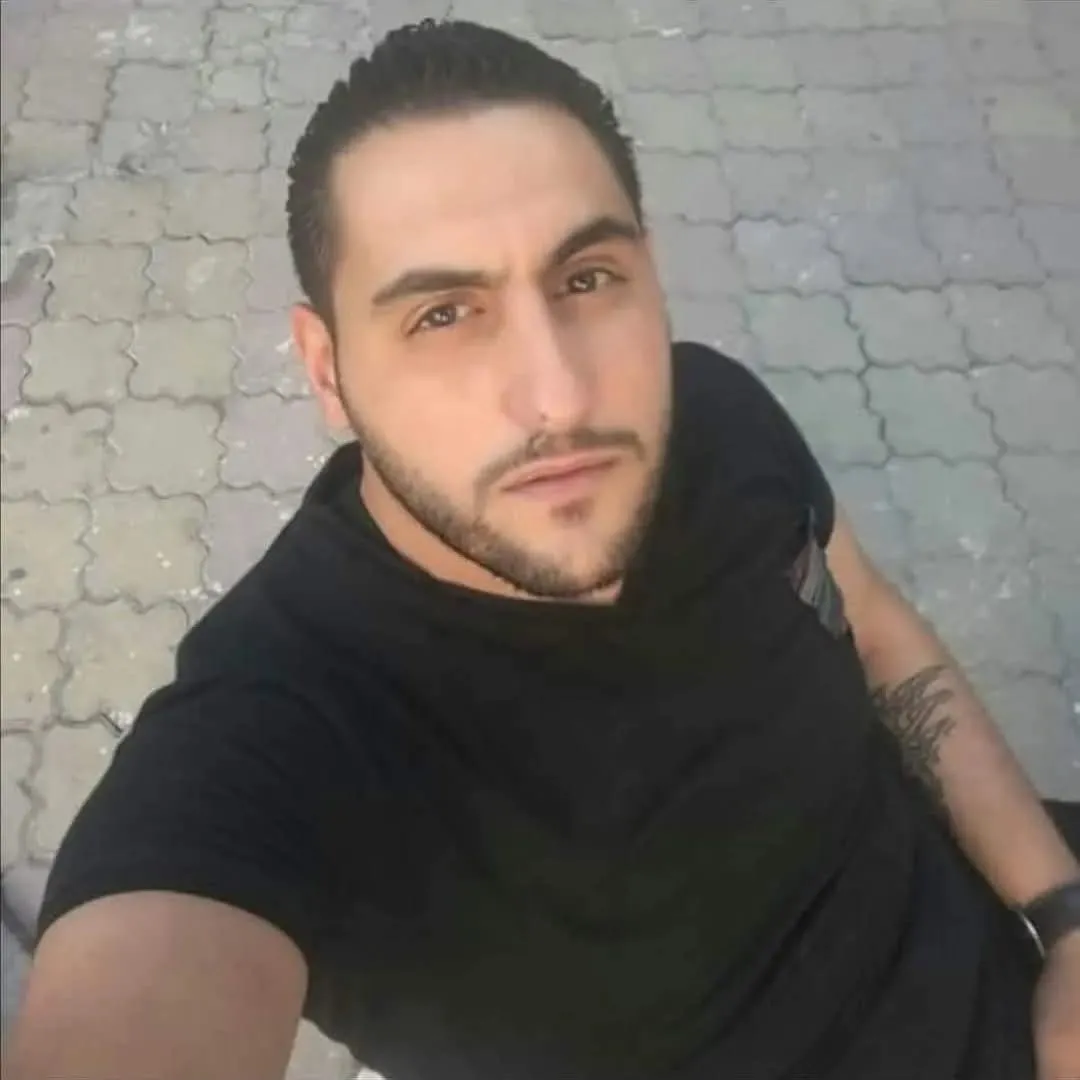 شادي