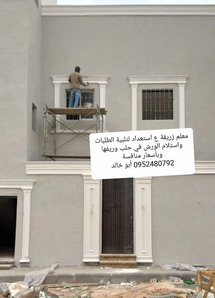 محمد
