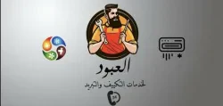 عبد الغني