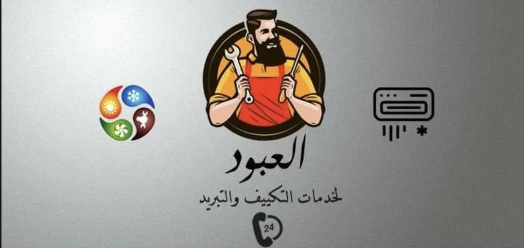 عبد الغني