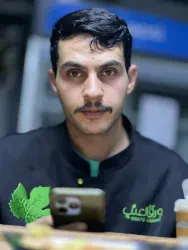 بلال