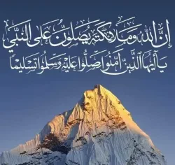 ماجد