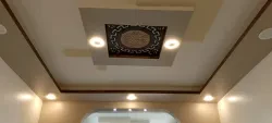 ابو ايمن