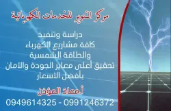 محمد معاذ