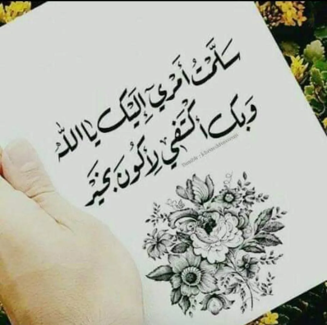 محمد