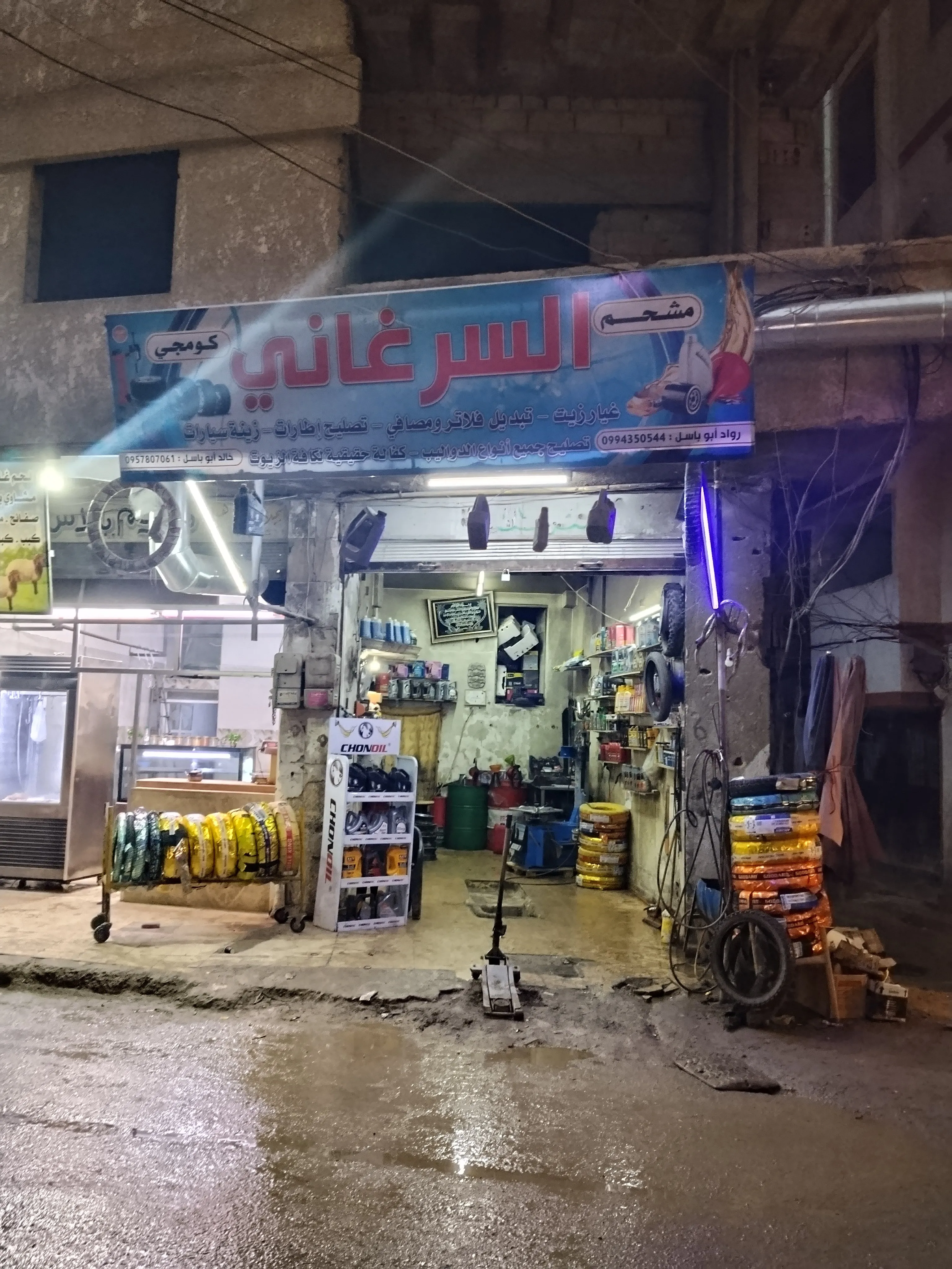 خالد