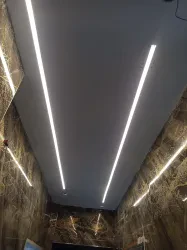 يامن