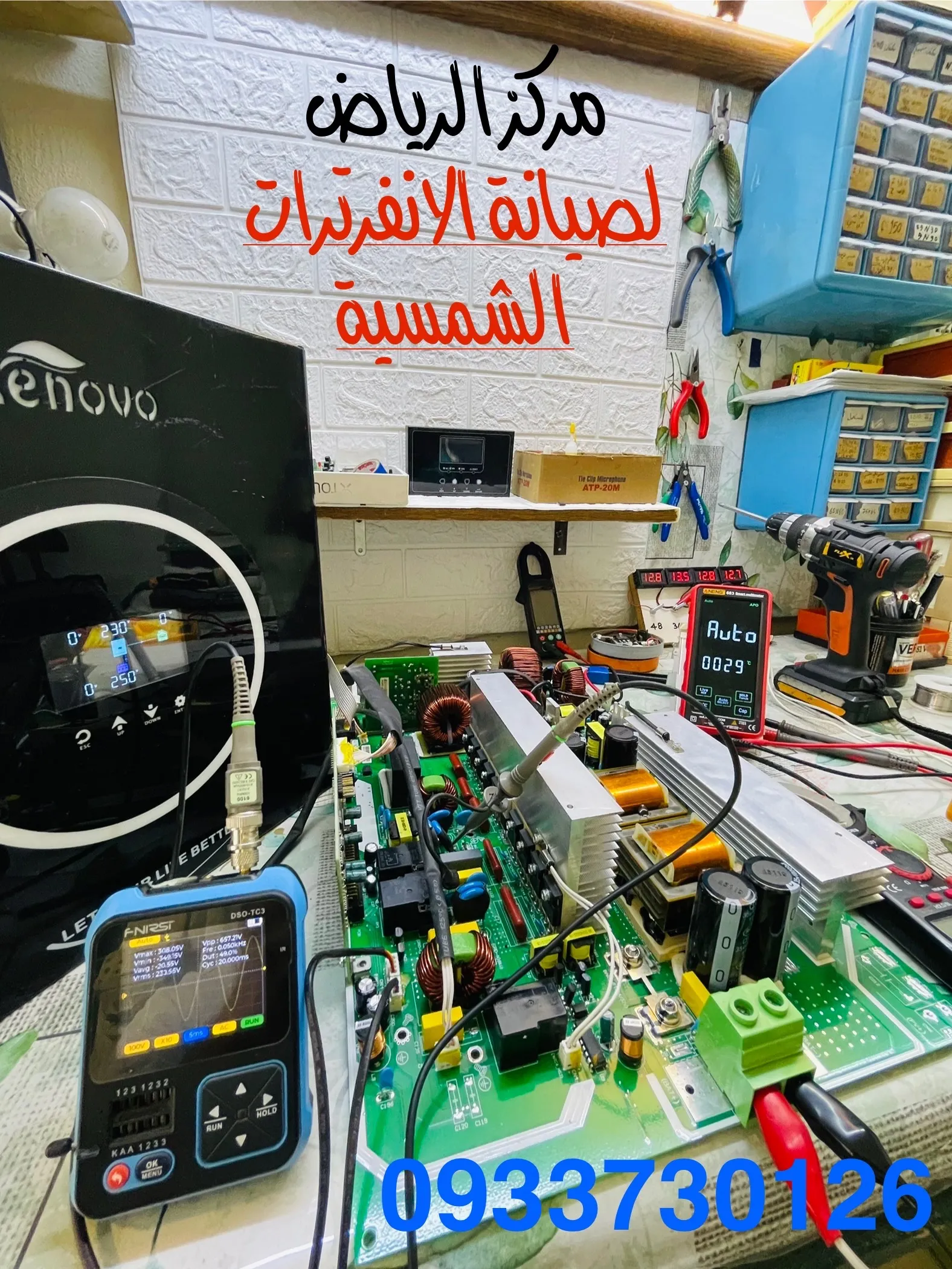 عبد الكريم