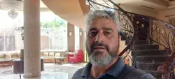 مصباح