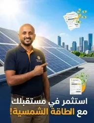محمد خالد